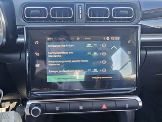 Citroen C3 2019 1.2 PureTech Shine 82HP-thumb-36