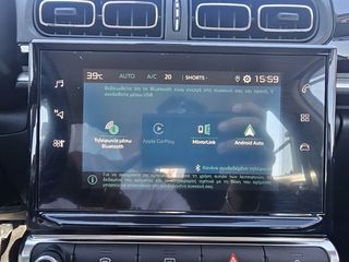 Citroen C3 2019 1.2 PureTech Shine 82HP-thumb-38