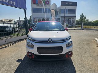 Citroen C3 2019 1.2 PureTech Shine 82HP-thumb-2