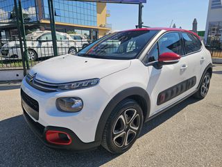 Citroen C3 2019 1.2 PureTech Shine 82HP-thumb-4
