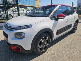 Citroen C3 2019 1.2 PureTech Shine 82HP-thumb-5
