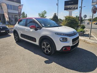 Citroen C3 2019 1.2 PureTech Shine 82HP-thumb-6
