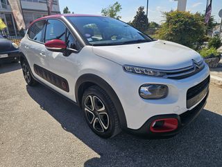 Citroen C3 2019 1.2 PureTech Shine 82HP-thumb-7