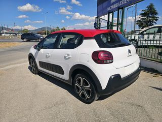 Citroen C3 2019 1.2 PureTech Shine 82HP-thumb-15
