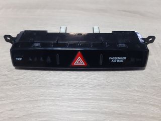 Διακόπτης Alarm 93750-1J510, 93750-1J5104X Hyundai i20 2008-2014