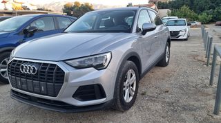 Audi Q3 2022 45 eTFSI/Plug-in/Stronic/Ελληνικό/Service Audi-thumb-1