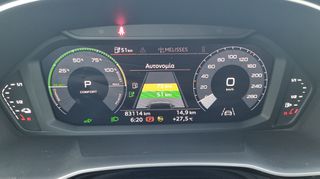Audi Q3 2022 45 eTFSI/Plug-in/Stronic/Ελληνικό/Service Audi-thumb-9