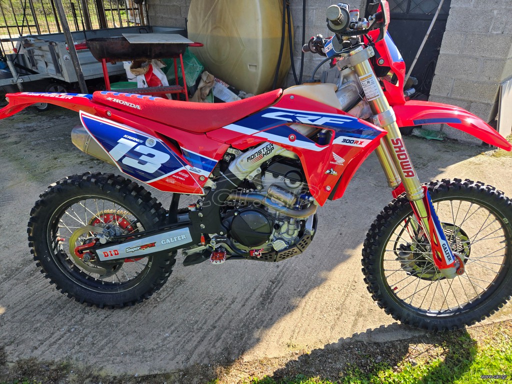 Honda CRF 300 2021