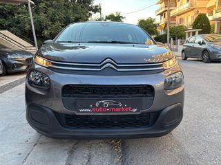 Citroen C3 2019 1.2 PURETECH FEEL-thumb-1