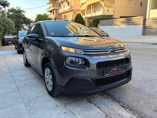 Citroen C3 2019 1.2 PURETECH FEEL-thumb-2