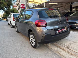 Citroen C3 2019 1.2 PURETECH FEEL-thumb-3