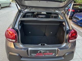 Citroen C3 2019 1.2 PURETECH FEEL-thumb-4