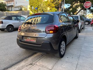 Citroen C3 2019 1.2 PURETECH FEEL-thumb-7