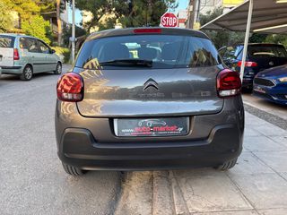 Citroen C3 2019 1.2 PURETECH FEEL-thumb-8