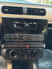 Citroen C3 2019 1.2 PURETECH FEEL-thumb-14