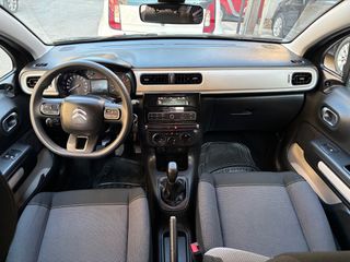 Citroen C3 2019 1.2 PURETECH FEEL-thumb-18
