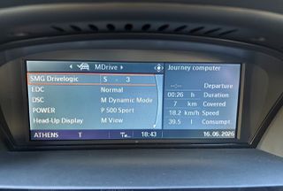Bmw M6 2006 Coupe - HiFi Prof DSP - HUD - NAVI Prof - TV - PDC-thumb-22