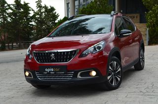 Peugeot 2008 2017 1200cc Navi Camera-thumb-20