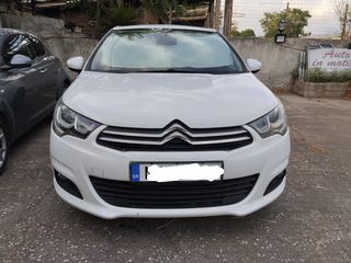 Citroen C4 2017 Προσφορά!! 1.5 HDI-thumb-2