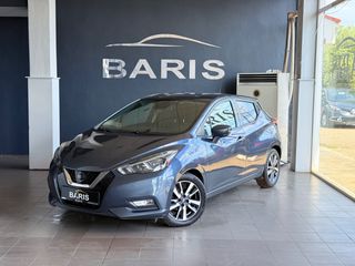 Nissan Micra 2017