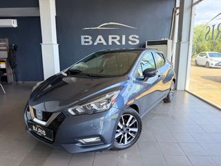 Nissan Micra 2017-thumb-1