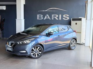 Nissan Micra 2017-thumb-2