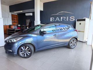 Nissan Micra 2017-thumb-3