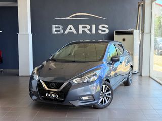 Nissan Micra 2017-thumb-5