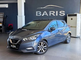 Nissan Micra 2017-thumb-6