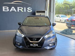 Nissan Micra 2017-thumb-7
