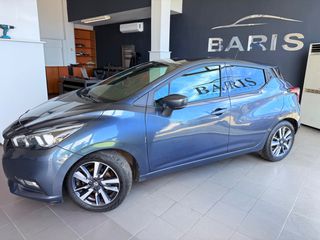 Nissan Micra 2017-thumb-8