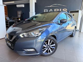 Nissan Micra 2017-thumb-9