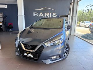 Nissan Micra 2017-thumb-10