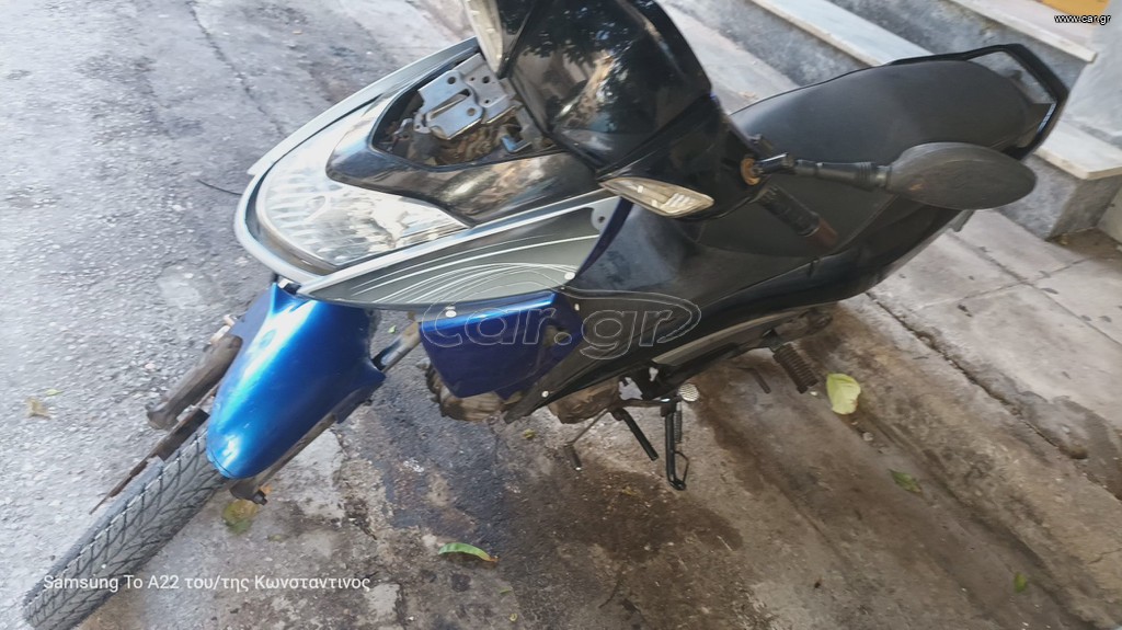 Modenas X-CITE 2011