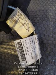 ΠΛΕΞΟΥΔΑ ΚΙΝΗΤΗΡΑ ΑΣΦΑΛΕΙΟΘΗΚΗΣ VW GOLF VII 1.2 TSI 5 DOOR (13-16)