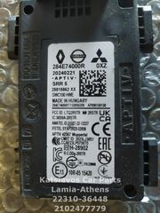 ΑΙΣΘΗΤΗΡΕΣ ΑΕΡΟΣΑΚΟΥ 284E74000R RENAULT CLIO V 1.6 E TECH HYBRID 23-