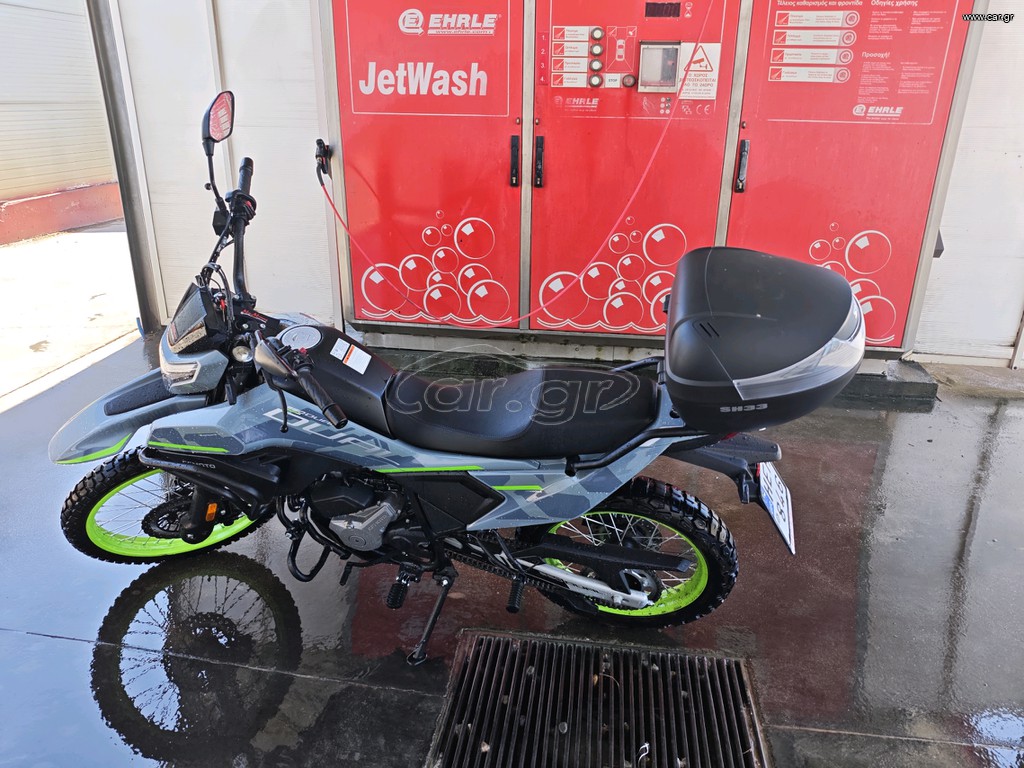 CFmoto DUAL 250 2026