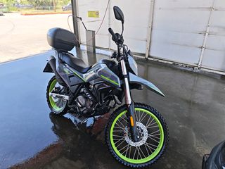 CFmoto DUAL 250 2026-thumb-3