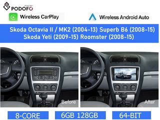Skoda Octavia 5 mk2, Superb, Yeti, Roomster (2004-2015) Android Car Radio 9" 6+128GB Ασύρματο CarPlay & Aσύρματο Android Auto GPS WiFi DSP