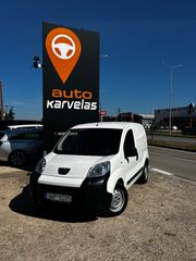 Peugeot Bipper 2015 1.3 HDi Basis