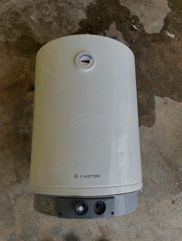 BOILER ARISTON ΥΓΡΑΕΡΙΟΥ