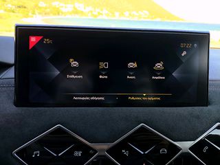 DS DS3 2019 Crossback Performance Line-thumb-38