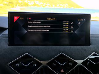DS DS3 2019 Crossback Performance Line-thumb-39