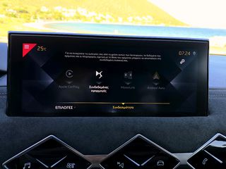 DS DS3 2019 Crossback Performance Line-thumb-40