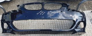 ΠΡΟΦΥΛΑΚΤΗΡΑΣ ΕΜΠΡΟΣ M’PACK ΜΕ PDC-ΠΙΤΣΙΛΙΣΤΗΡΙΑ ΜΑΥΡΟΣ ΣΚΕΤΟ ΠΛΑΣΤΙΚΟ BMW E60-E61