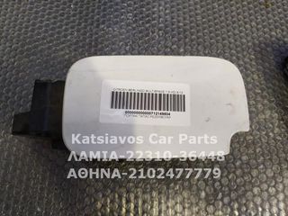 ΠΟΡΤΑΚΙ ΤΑΠΑΣ ΡΕΖΕΡΒΟΥΑΡ CITROEN BERLINGO MULTISPACE 1.6 HDi 8-12