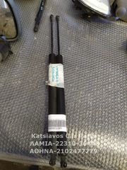 ΜΠΟΥΚΑΛΕΣ ΠΑΓΚΑΖ CITROEN BERLINGO MULTISPACE 1.6 HDi 8-12
