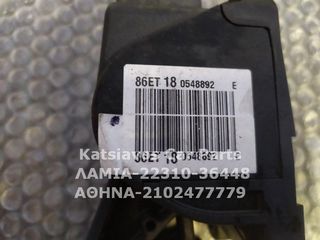 ΠΕΝΤΑΛ ΓΚΑΖΙΟΥ 0280755166 CITROEN BERLINGO MULTISPACE 1.6 HDi 8-12