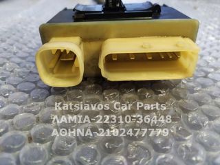 ΕΓΚΕΦΑΛΟΣ ΒΕΝΤΙΛΑΤΕΡ 9652021180 CITROEN BERLINGO MULTISPACE 1.6 HDi 8-12