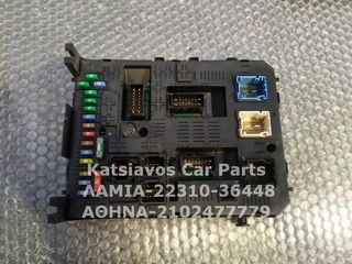 ΑΣΦΑΛΕΙΑ ΕΣΩΤΕΡΙΚΗ ΑΣΦΑΛΕΙΟΘΗΚΗ CITROEN BERLINGO MULTISPACE 1.6 HDi 8-12